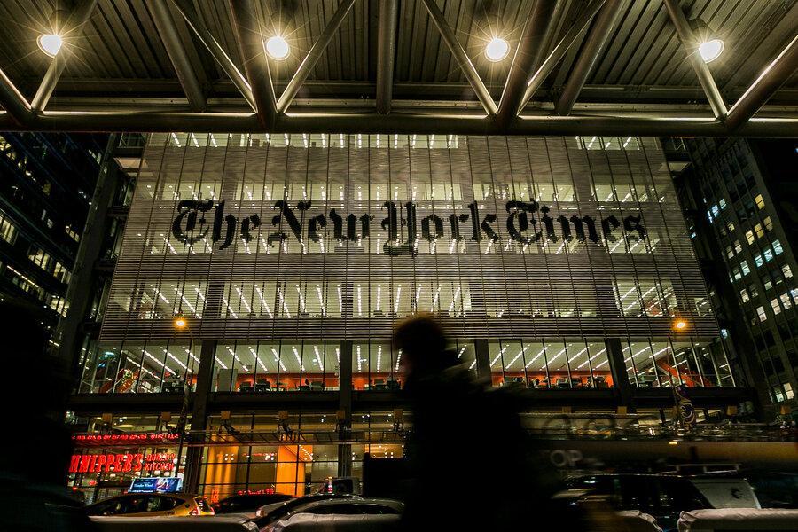 نیویورک تایمز رکورد 800 میلیون دلار درآمد سالانه دیجیتال را شکست