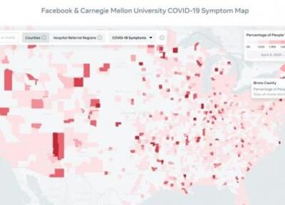 انتشار نقشه شیوع کرونا در آمریکا توسط فیس بوک