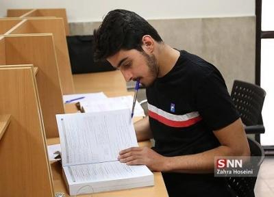 احتمالا ترم تابستانی در دانشگاه مازندران برگزار نمی شود