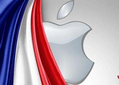 حمله وزیر ارتباطات فرانسه به غول فناوری آمریکا: اپل در طراحی برنامه ردیابی مخاطبان به ما یاری نکرد