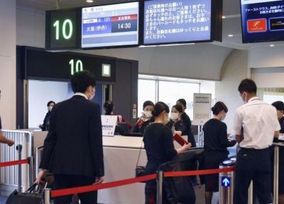 ممنوعیت ورود شهروندان 18 کشور به ژاپن