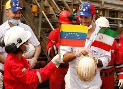 کشتی حامل مواد غذایی ایران به آب های ونزوئلا رسید