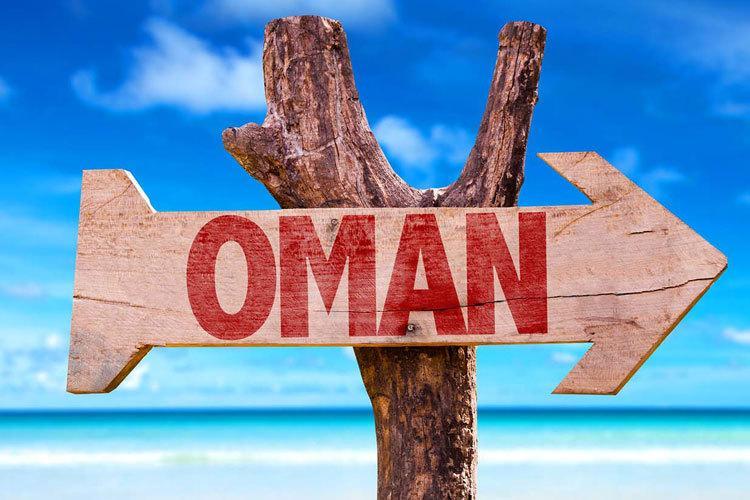 ماجرای لغو ویزا سفر ده روزه ایرانیان به عمان