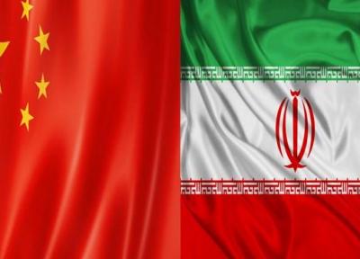 نوبت دوم مجمع عمومی عادی سالیانه اتاق مشترک ایران و چین 23 دی برگزار می گردد