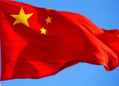 سفیر چین در وین: طرفین اختلافات خود را کاهش داده اند