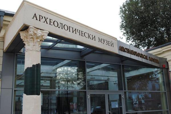 تور بلغارستان ارزان: برترین موزه های پلوودیو؛ کهن ترین شهر بلغارستان