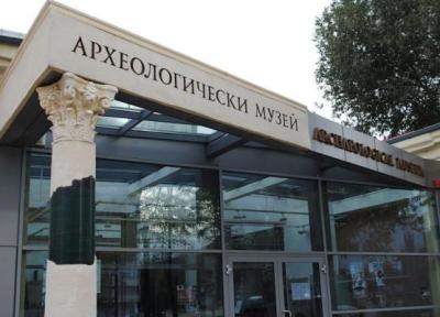 تور بلغارستان ارزان: برترین موزه های پلوودیو؛ کهن ترین شهر بلغارستان