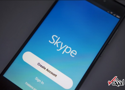 اسکایپ به روز رسانی شد ، ذخیره تماس ضبط شده تا 30 روز ، همگام با ویندوز 10